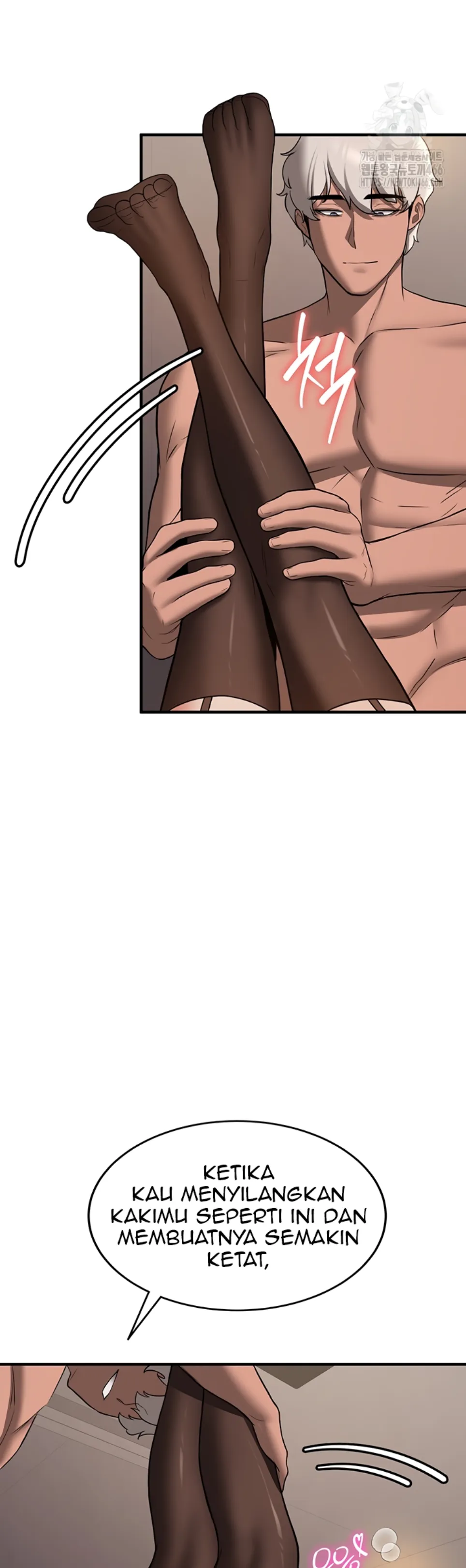 image-komik-your-girlfriend-was-amazing-chapter-71-21/48