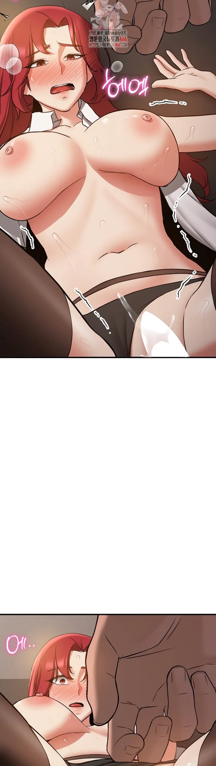 image-komik-your-girlfriend-was-amazing-chapter-72-1/58