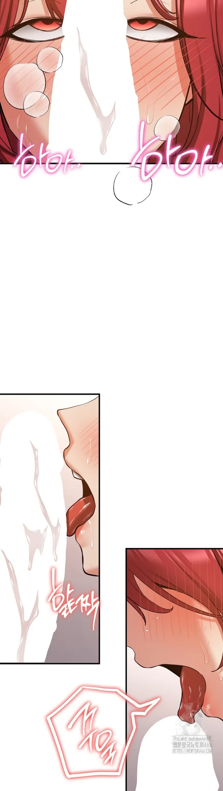 image-komik-your-girlfriend-was-amazing-chapter-72-23/58