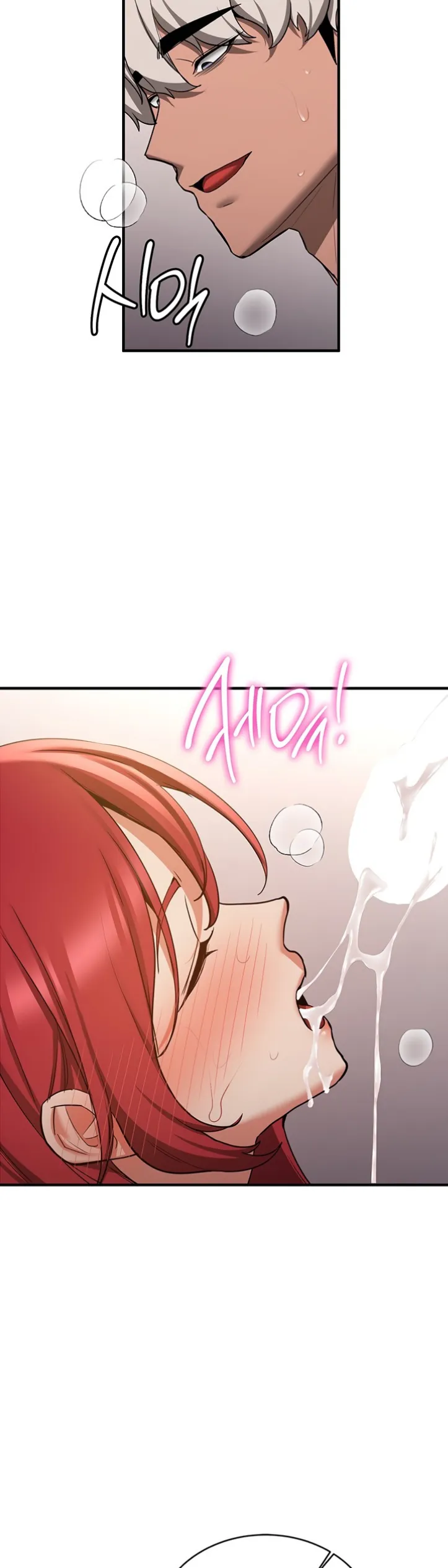 image-komik-your-girlfriend-was-amazing-chapter-72-56/58