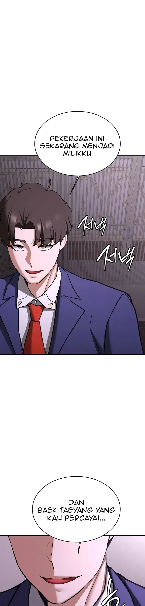 image-komik-your-girlfriend-was-amazing-chapter-73-16/56