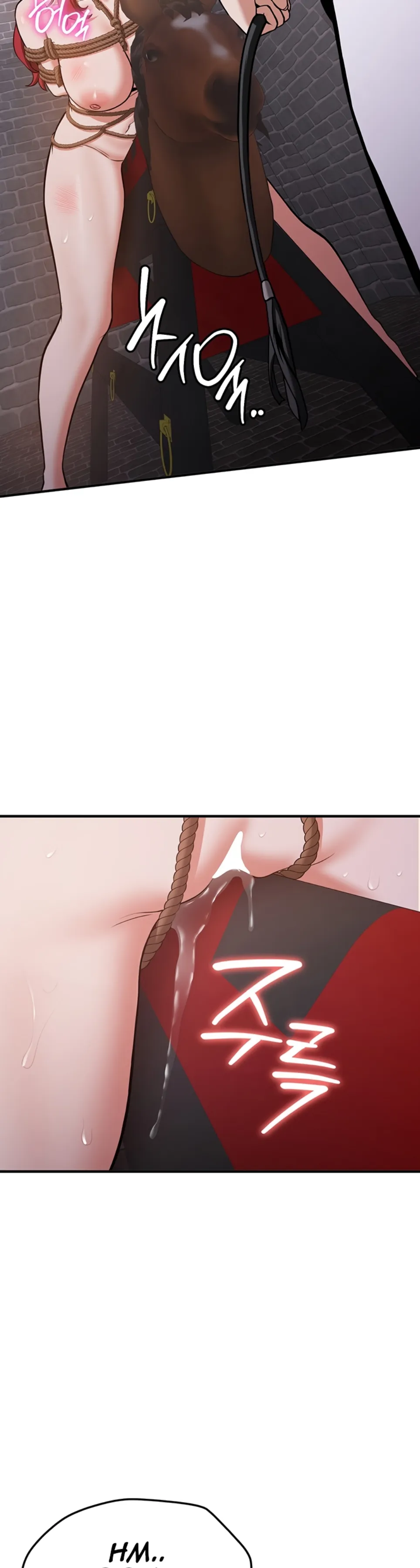 image-komik-your-girlfriend-was-amazing-chapter-74-15/55