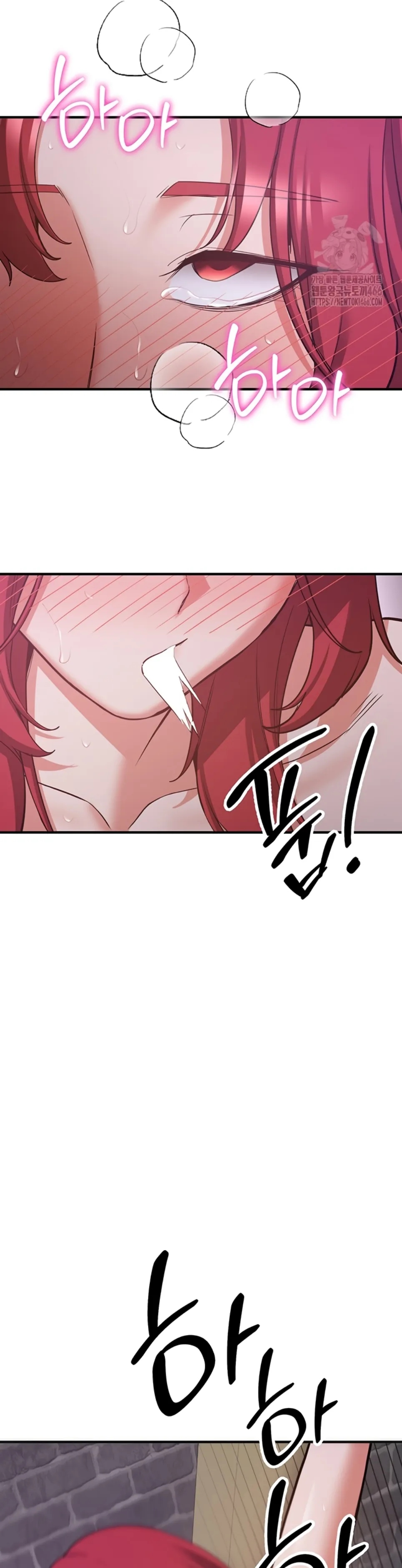 image-komik-your-girlfriend-was-amazing-chapter-74-48/55