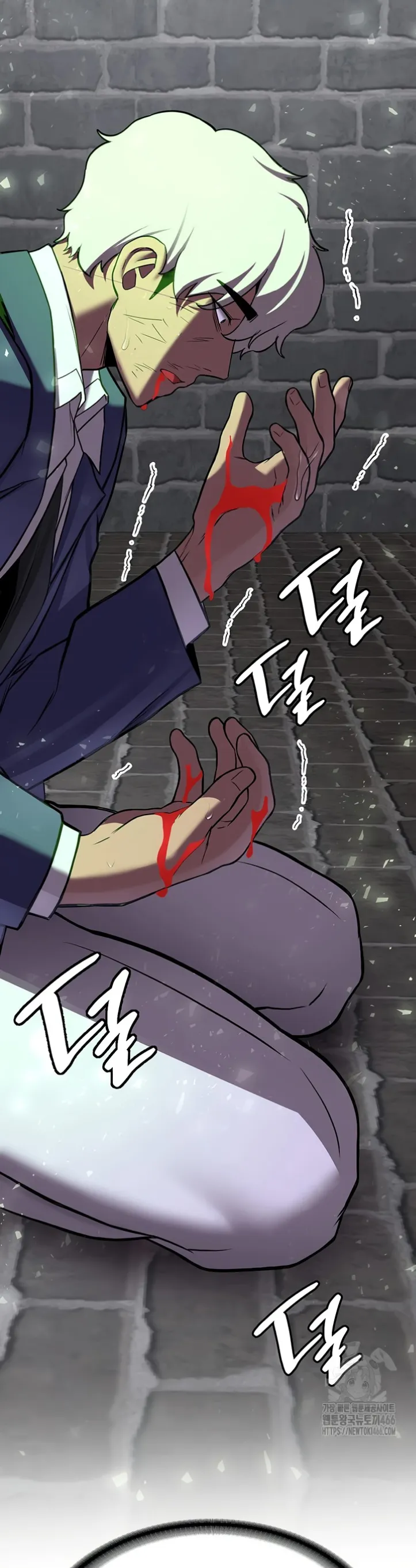 image-komik-your-girlfriend-was-amazing-chapter-75-33/62