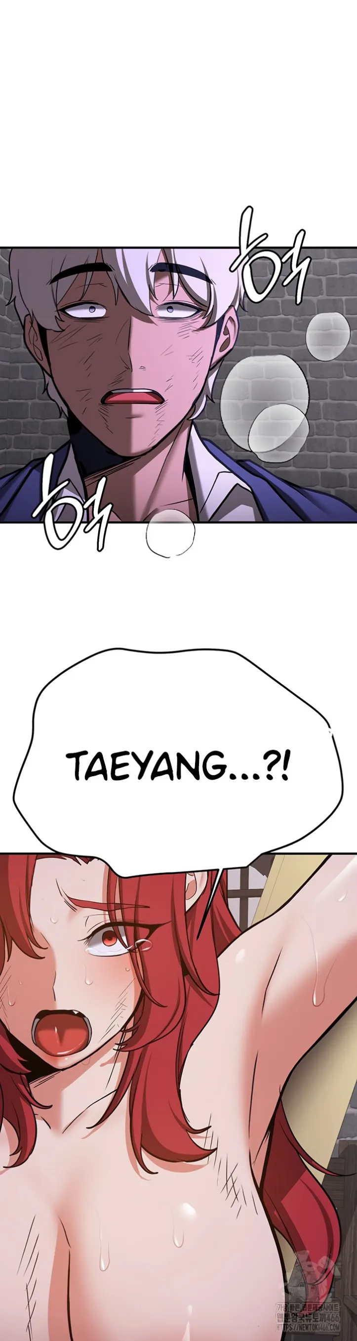 image-komik-your-girlfriend-was-amazing-chapter-75-43/62