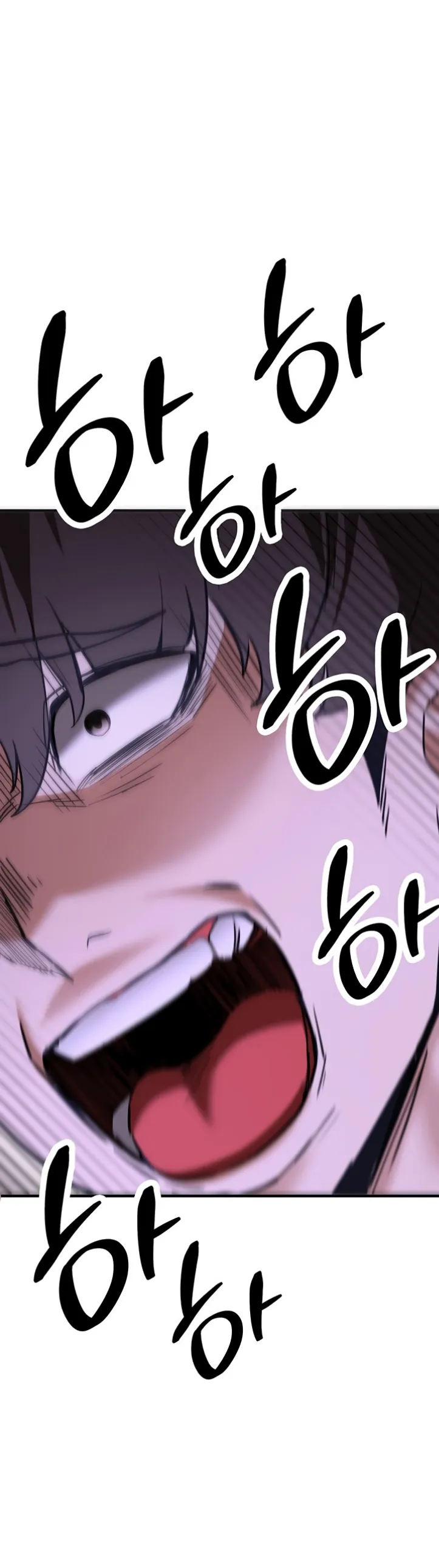 image-komik-your-girlfriend-was-amazing-chapter-75-45/62