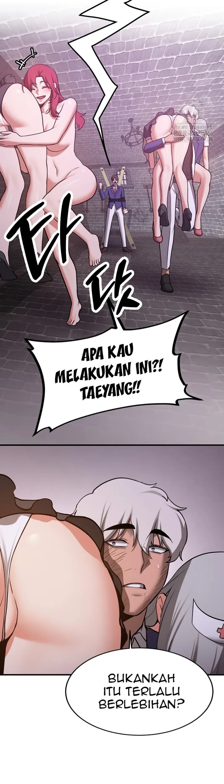 image-komik-your-girlfriend-was-amazing-chapter-76-18/56