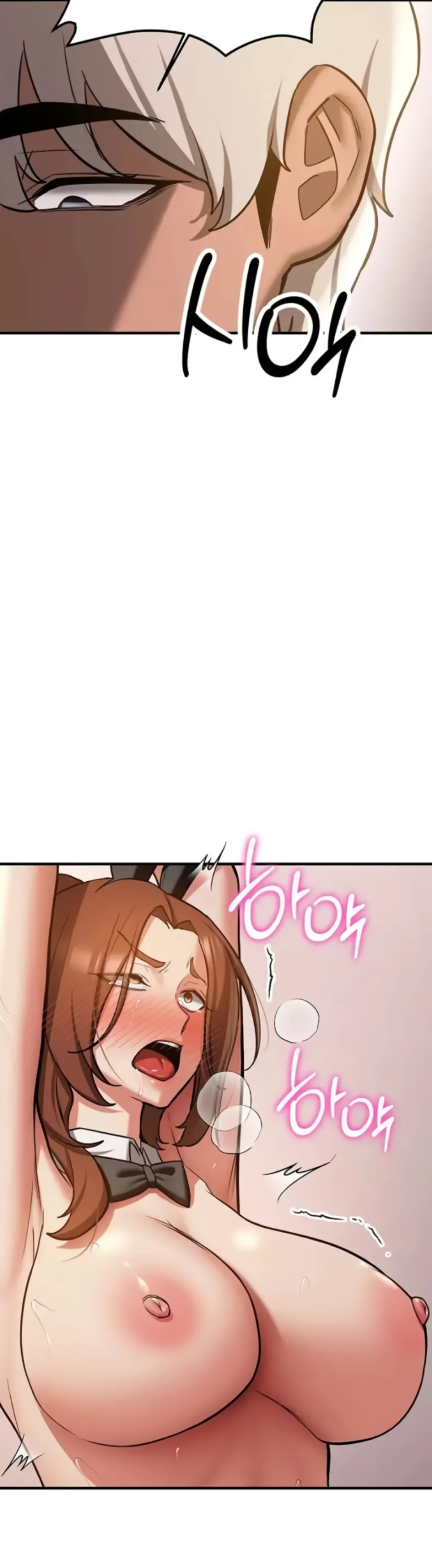 image-komik-your-girlfriend-was-amazing-chapter-77-44/64