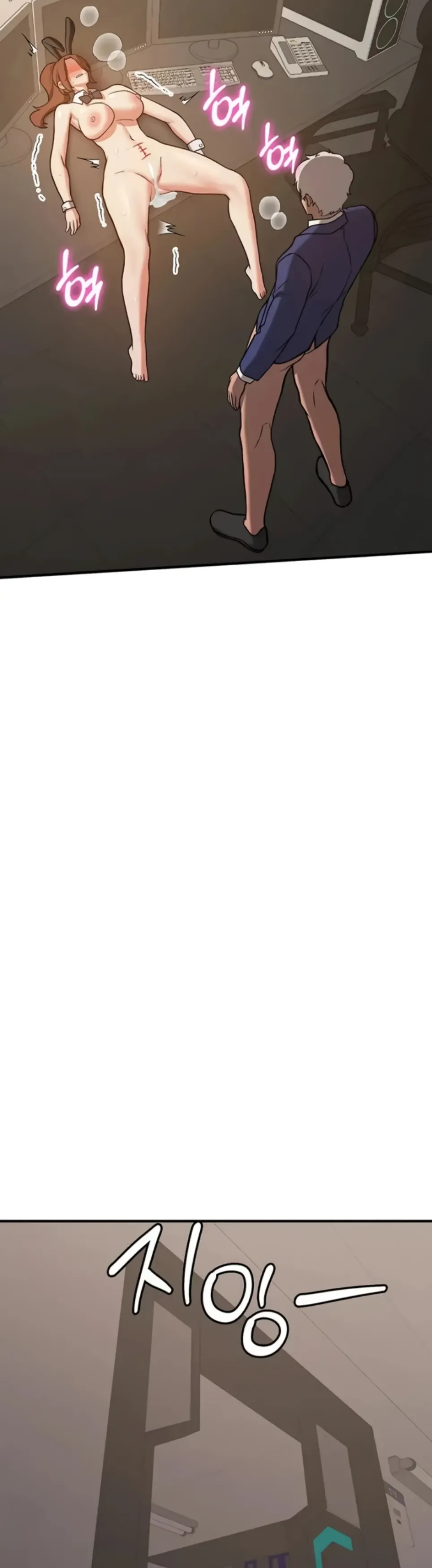 image-komik-your-girlfriend-was-amazing-chapter-77-52/64