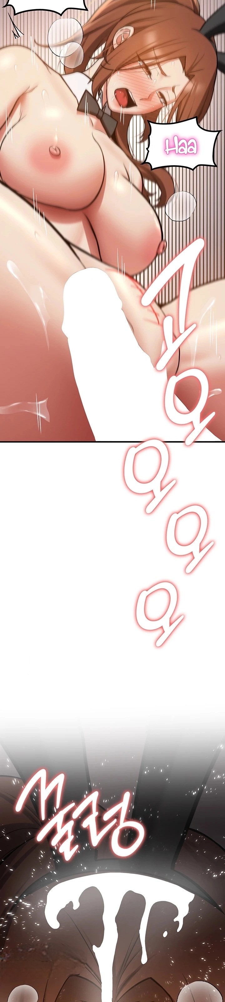 image-komik-your-girlfriend-was-amazing-chapter-77-57/64