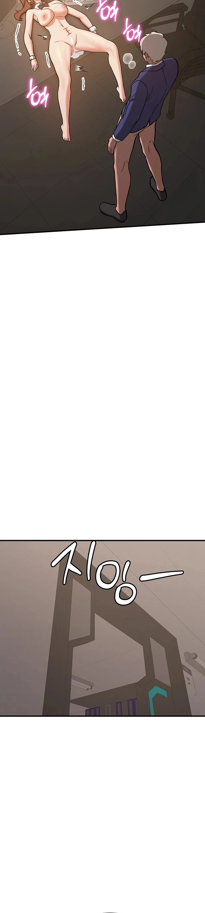 image-komik-your-girlfriend-was-amazing-chapter-77-59/64