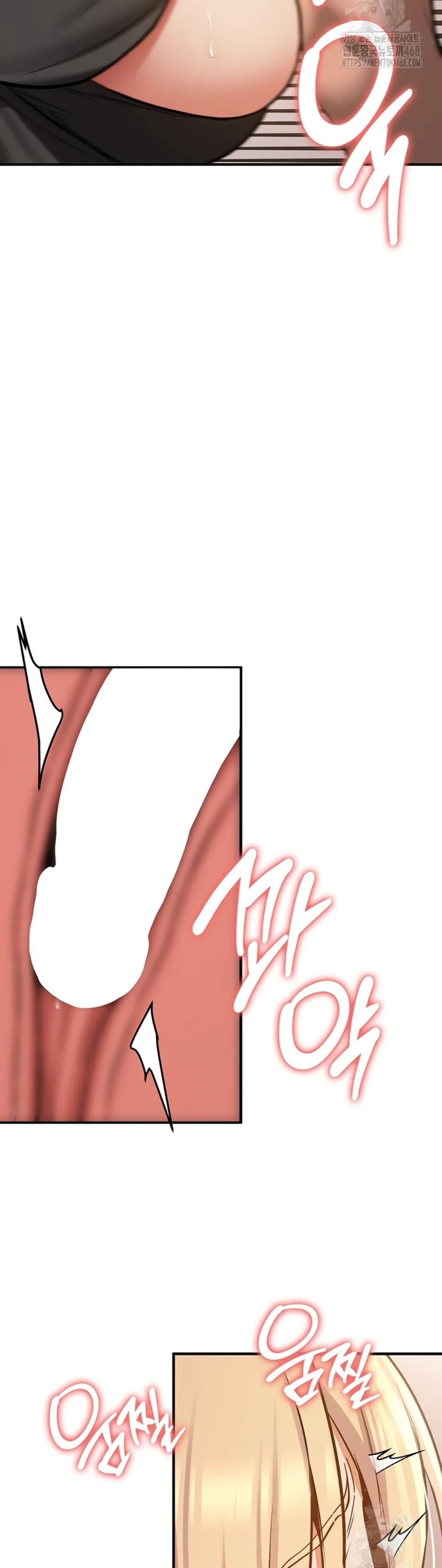 image-komik-your-girlfriend-was-amazing-chapter-78-16/63