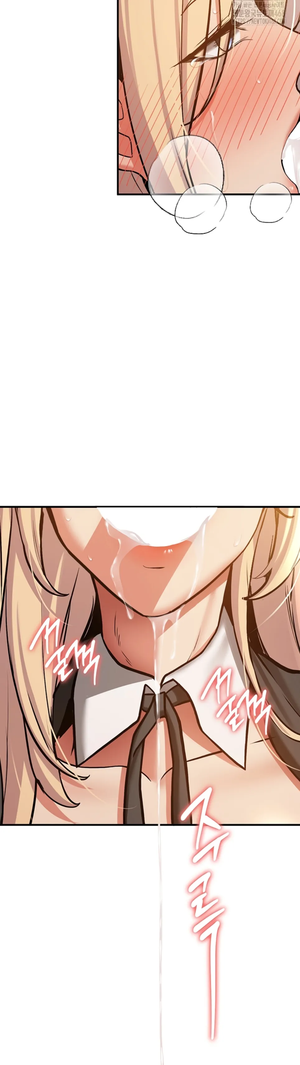 image-komik-your-girlfriend-was-amazing-chapter-78-17/63