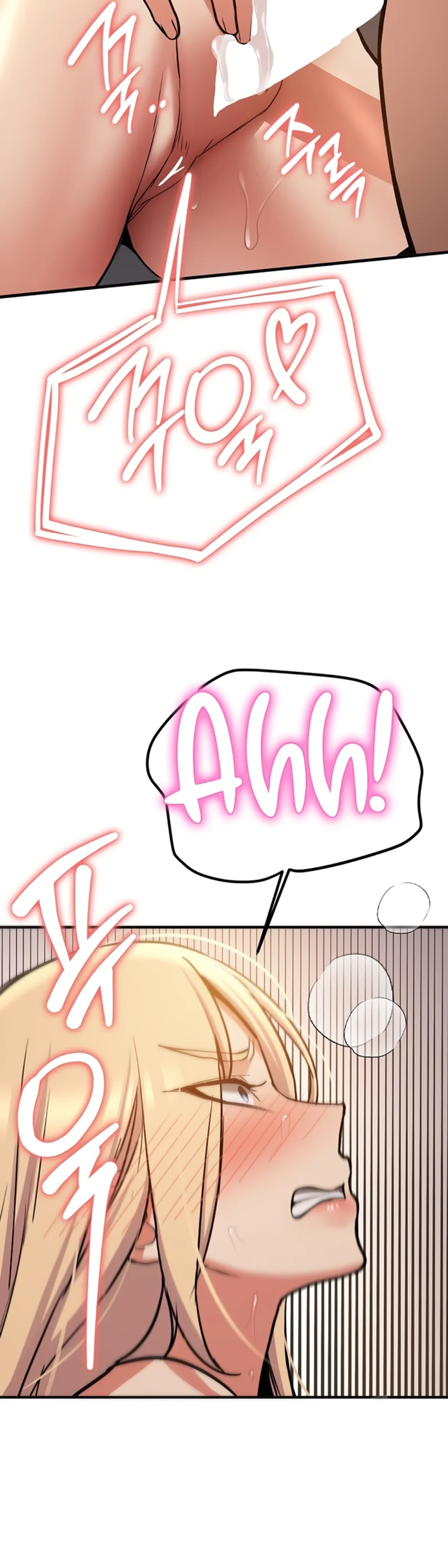 image-komik-your-girlfriend-was-amazing-chapter-78-37/63