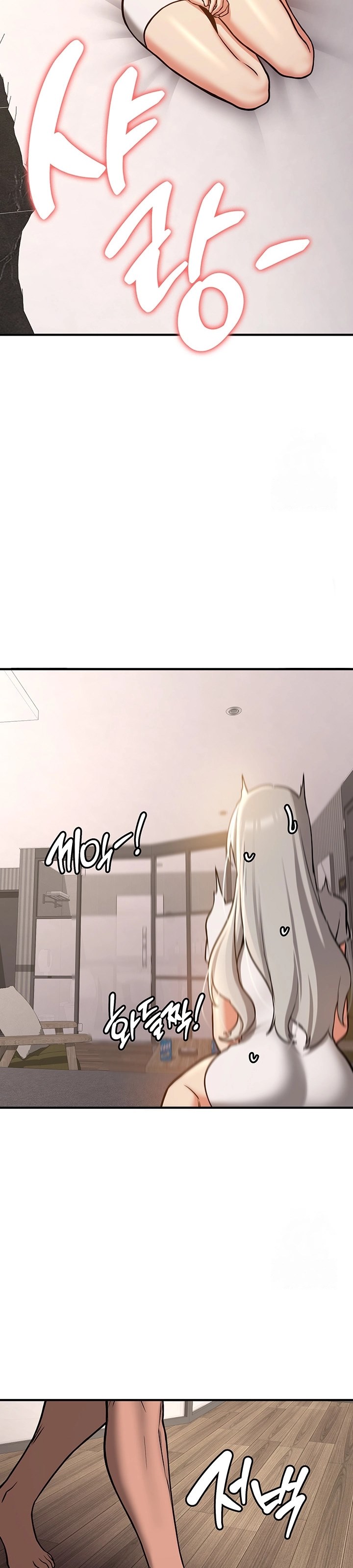 image-komik-your-girlfriend-was-amazing-chapter-78-55/63