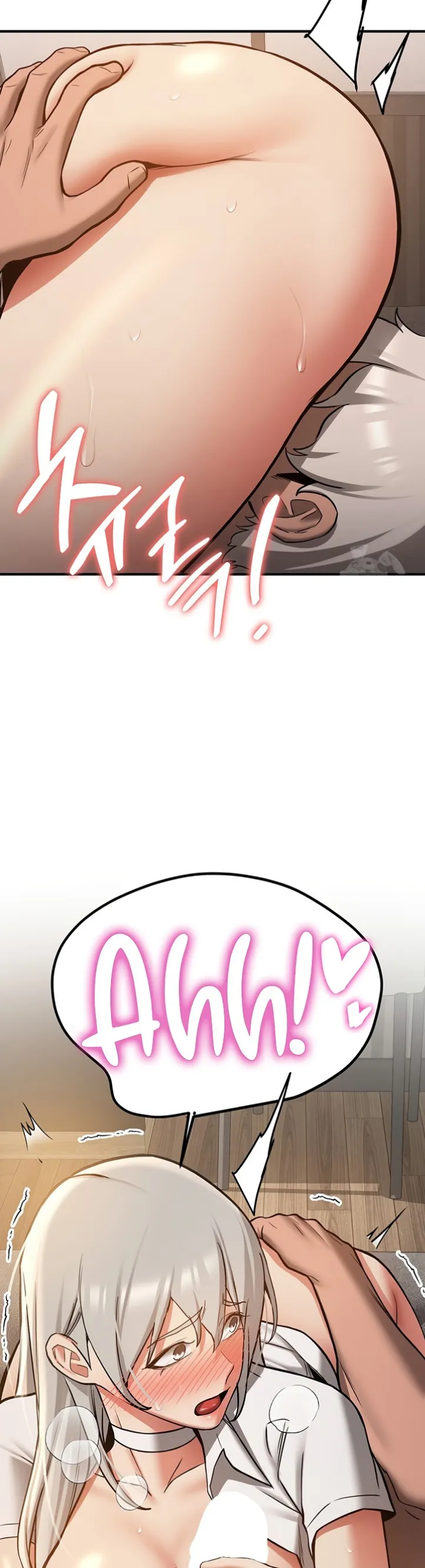 image-komik-your-girlfriend-was-amazing-chapter-79-18/69