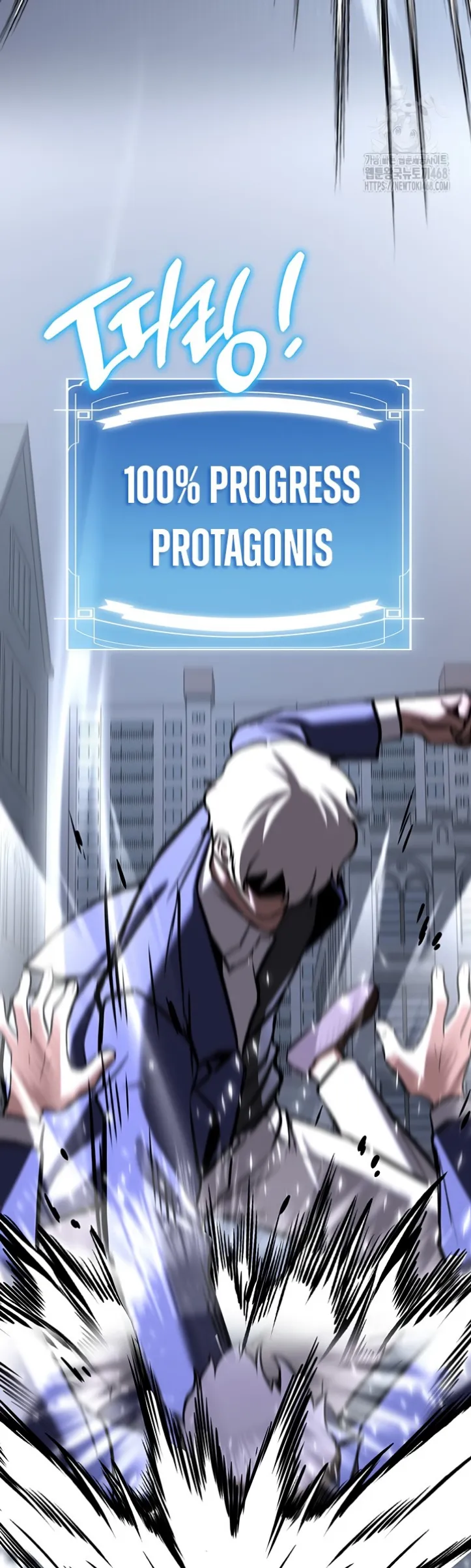 image-komik-your-girlfriend-was-amazing-chapter-79-67/69