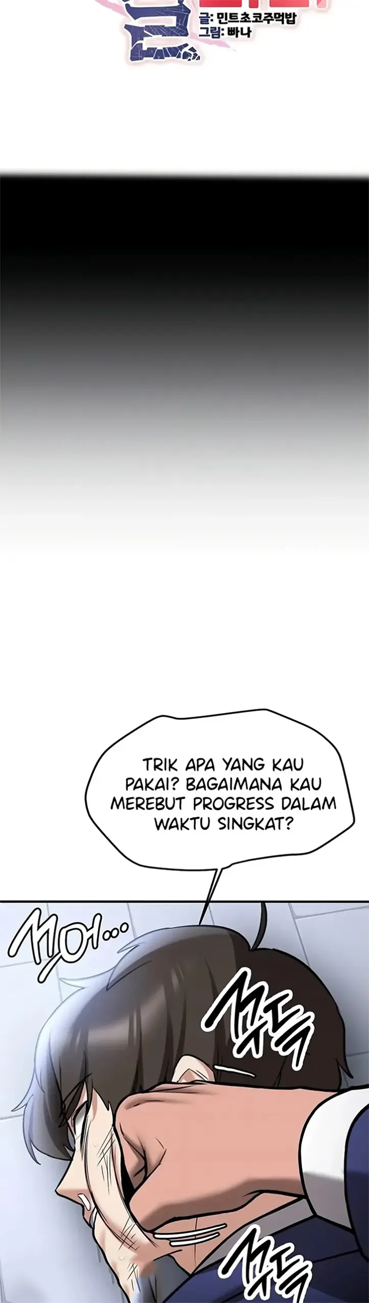 image-komik-your-girlfriend-was-amazing-chapter-80-end-7/67