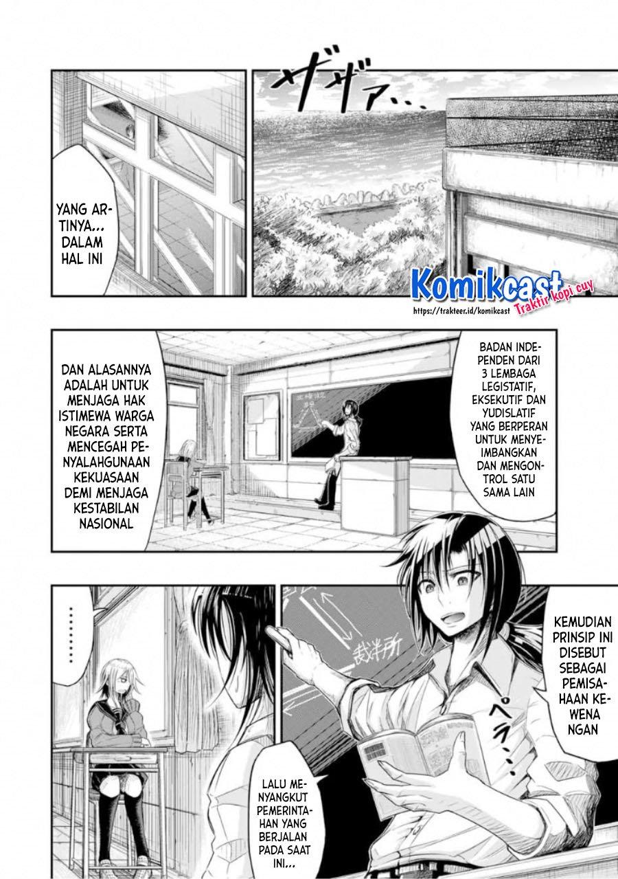 image-komik-your-graduation-chapter-00-3/49