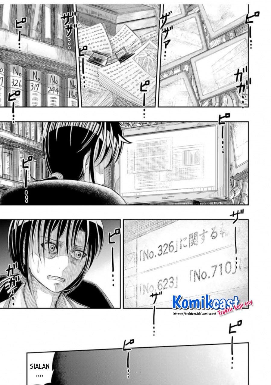image-komik-your-graduation-chapter-00-14/49