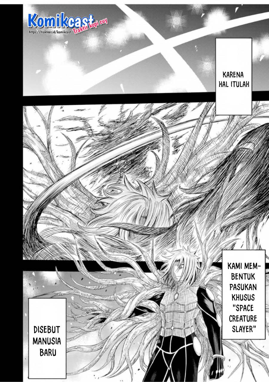 image-komik-your-graduation-chapter-00-23/49