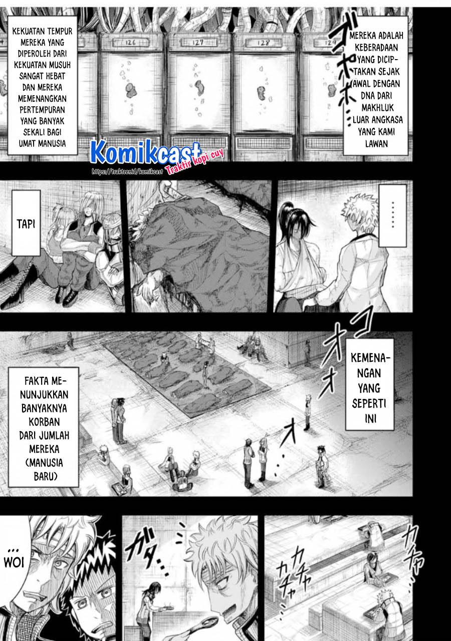 image-komik-your-graduation-chapter-00-24/49