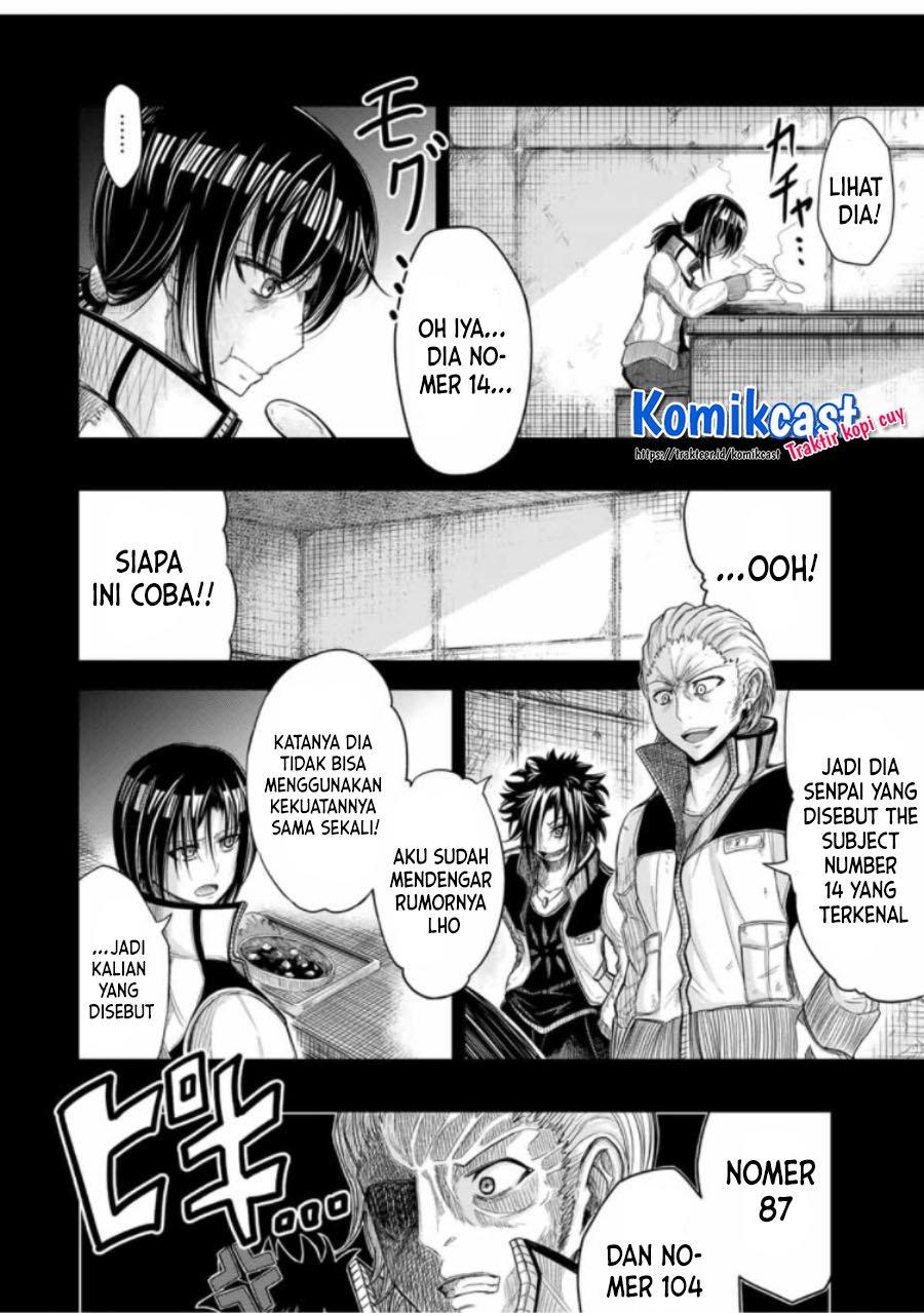 image-komik-your-graduation-chapter-00-25/49