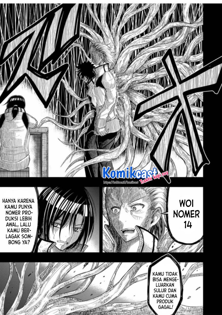 image-komik-your-graduation-chapter-00-26/49