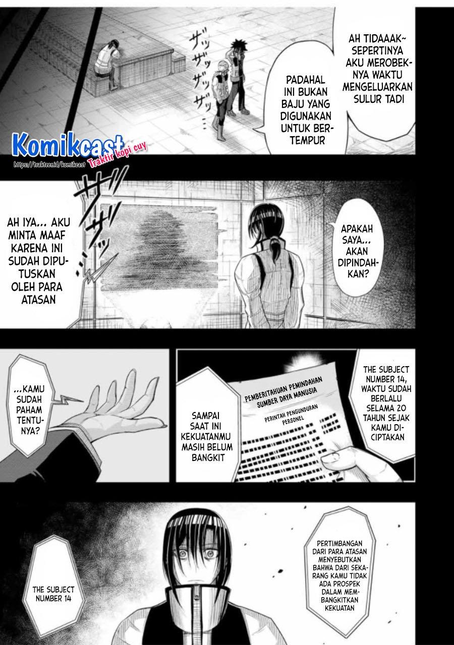 image-komik-your-graduation-chapter-00-28/49