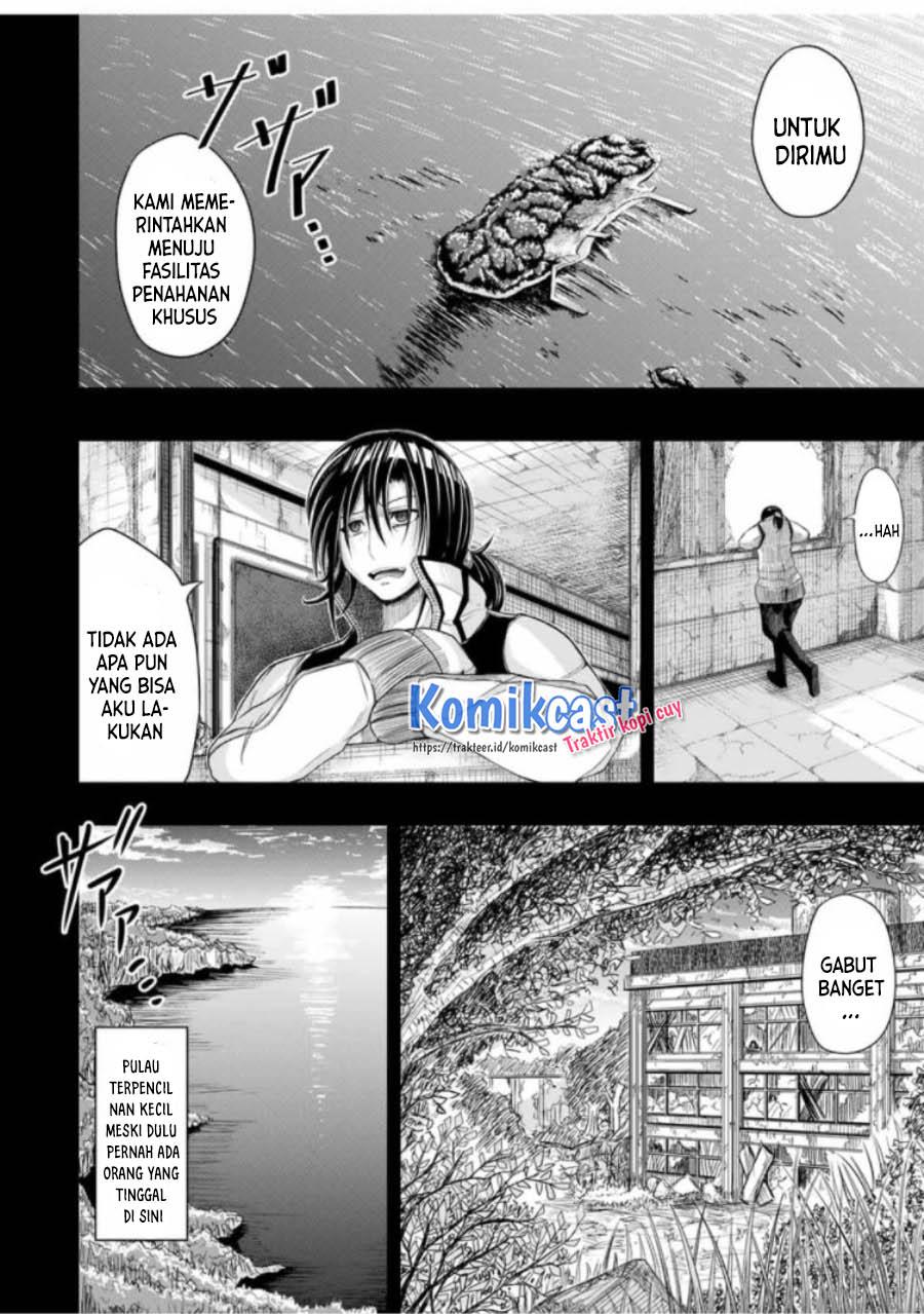 image-komik-your-graduation-chapter-00-29/49