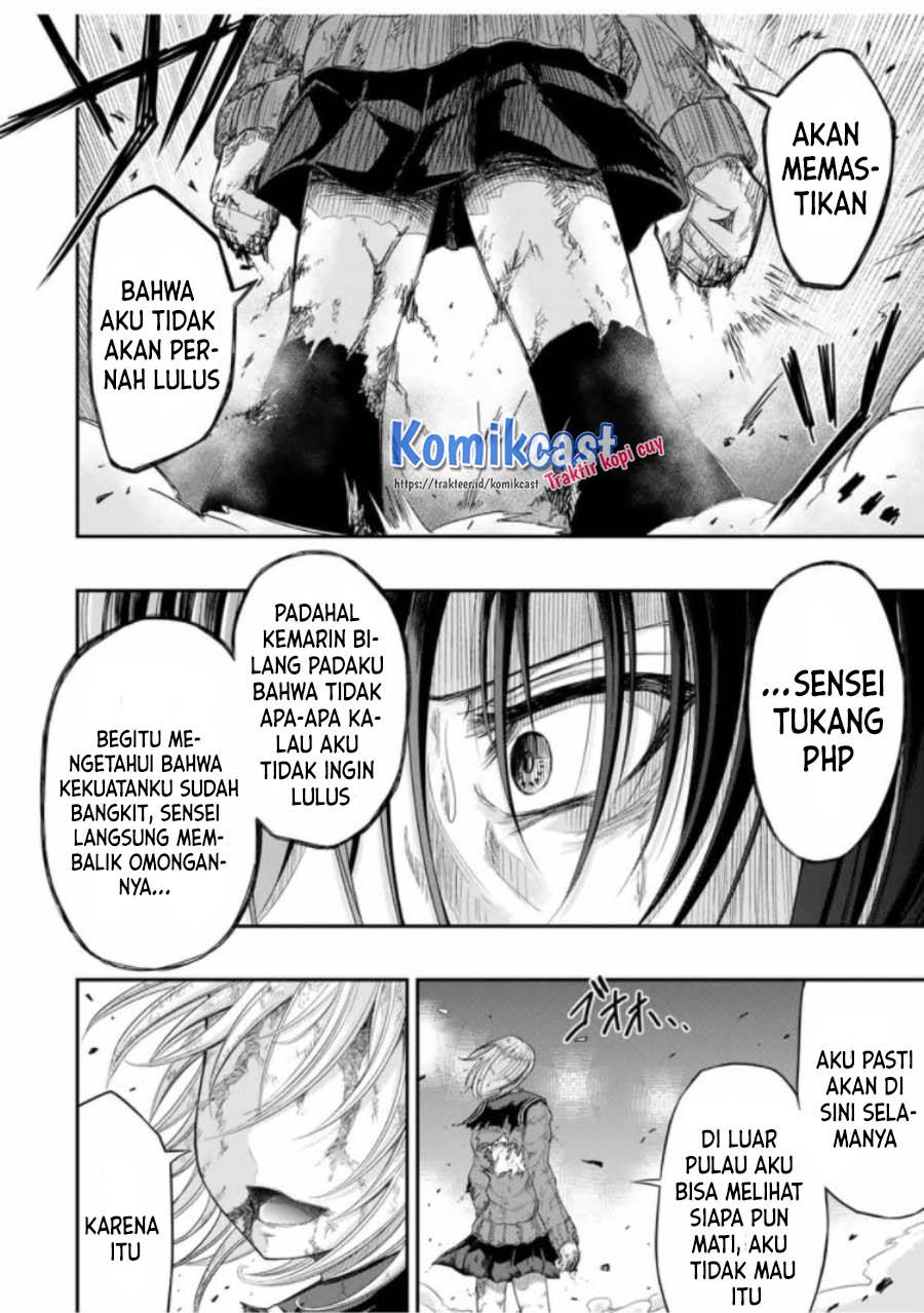 image-komik-your-graduation-chapter-00-37/49