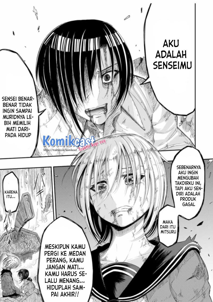 image-komik-your-graduation-chapter-00-40/49