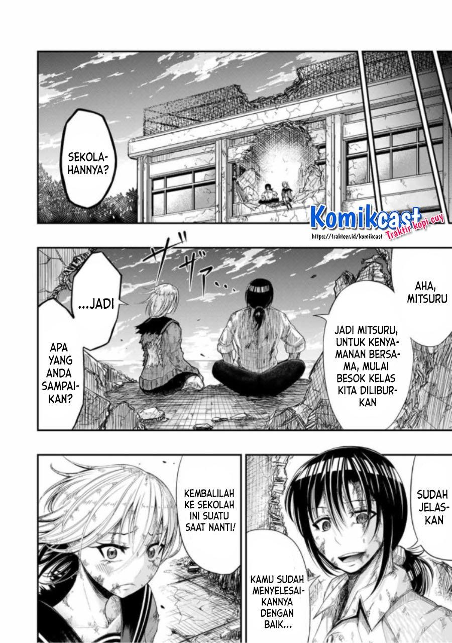 image-komik-your-graduation-chapter-00-42/49