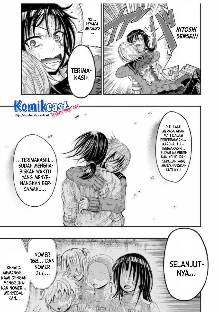 image-komik-your-graduation-chapter-00-43/49