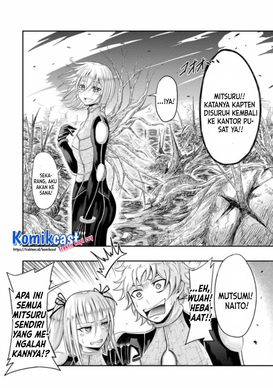 image-komik-your-graduation-chapter-00-46/49