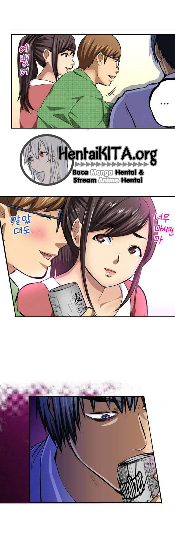 image-komik-your-husband-chapter-01-3/23