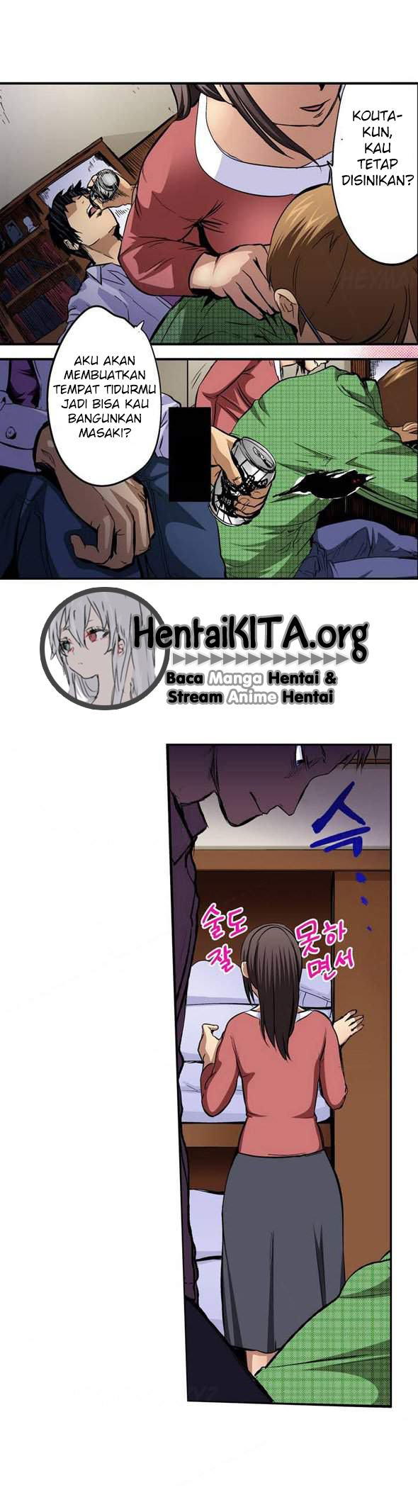 image-komik-your-husband-chapter-01-7/23