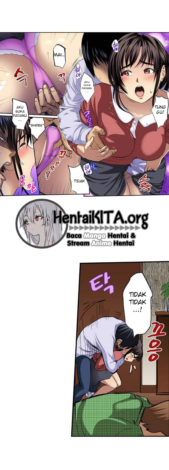 image-komik-your-husband-chapter-01-11/23