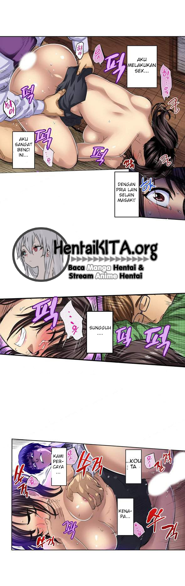 image-komik-your-husband-chapter-02-4/16