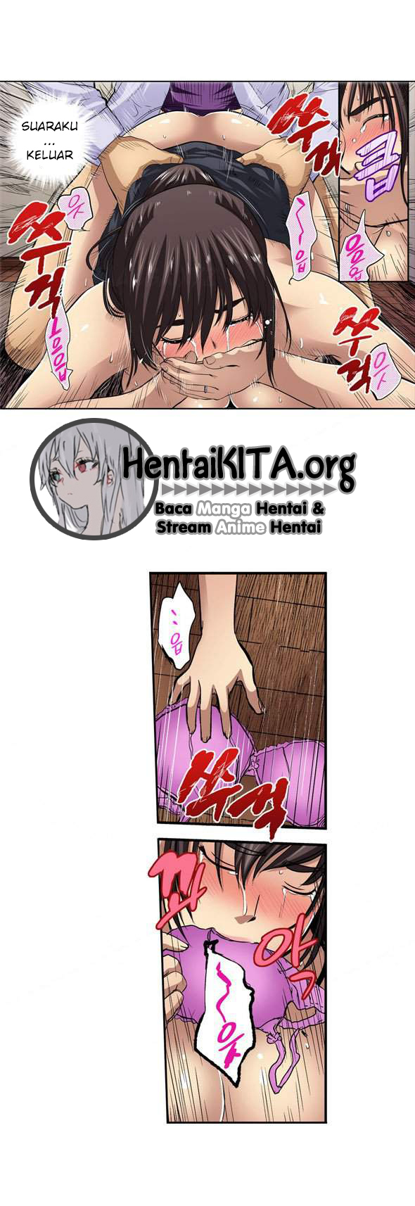 image-komik-your-husband-chapter-02-5/16