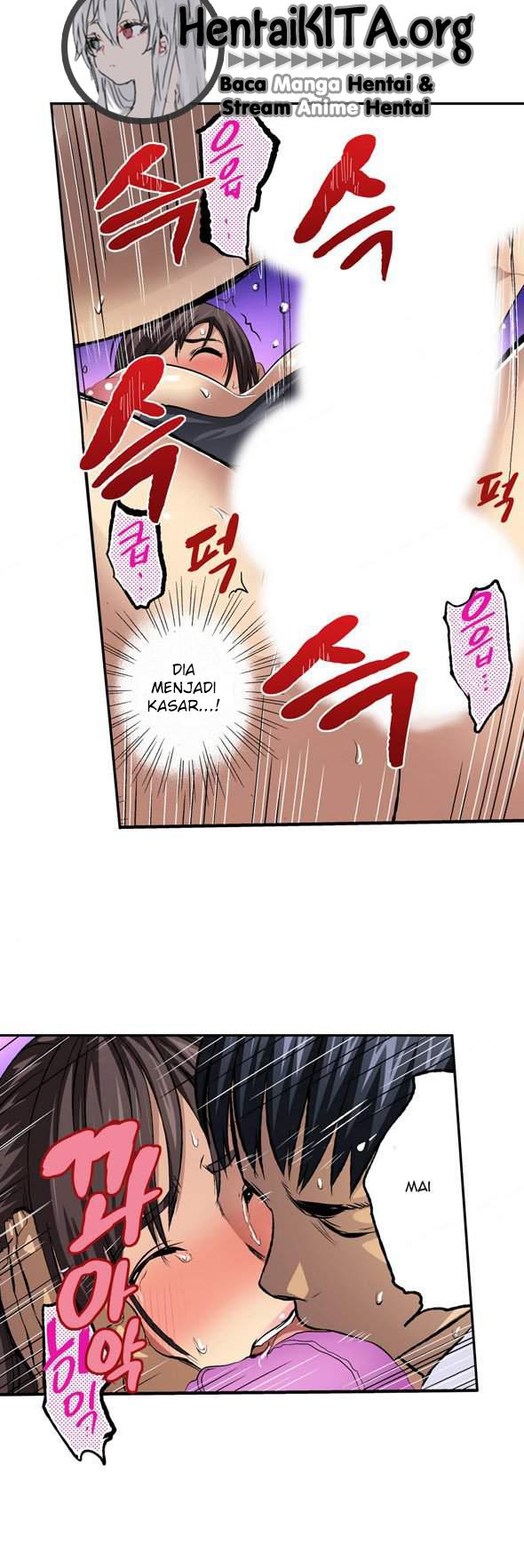 image-komik-your-husband-chapter-02-8/16