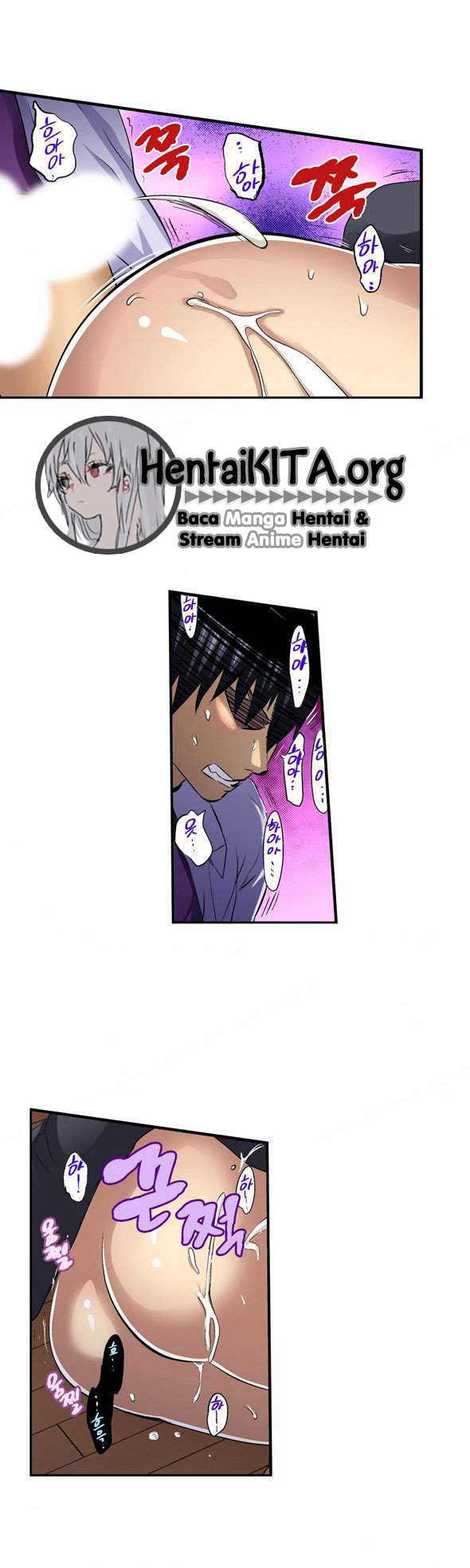 image-komik-your-husband-chapter-02-11/16