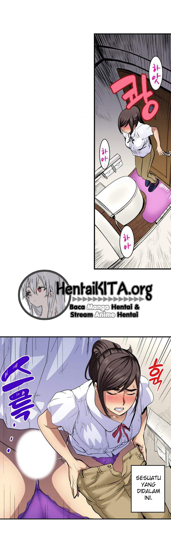 image-komik-your-husband-chapter-05-12/22