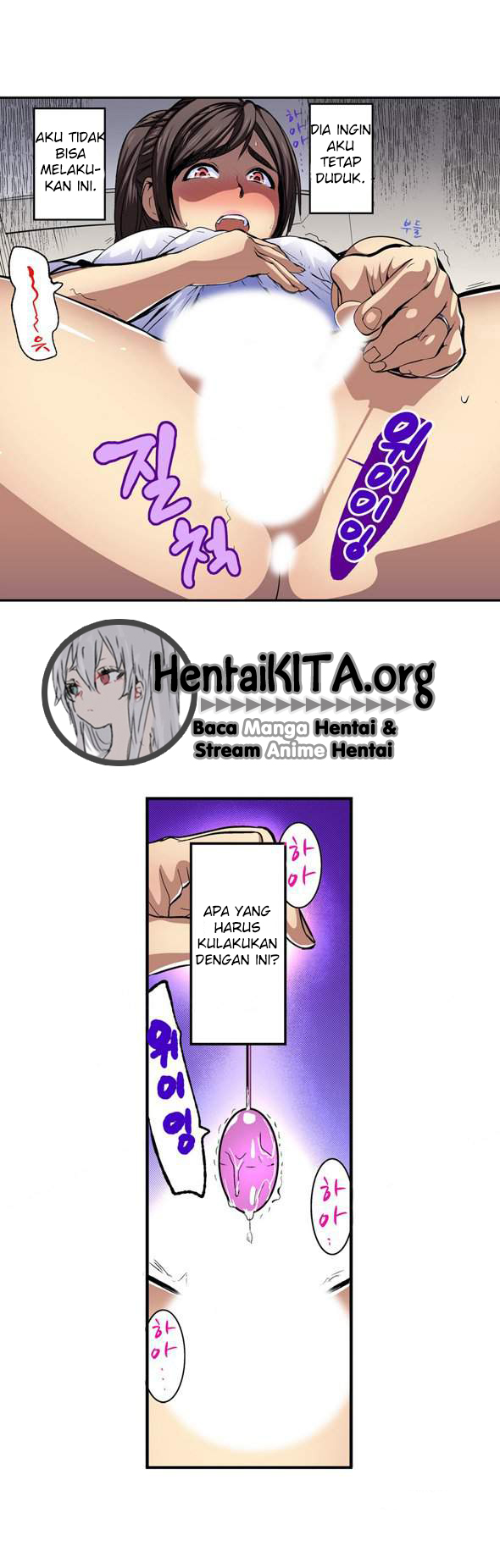 image-komik-your-husband-chapter-05-13/22