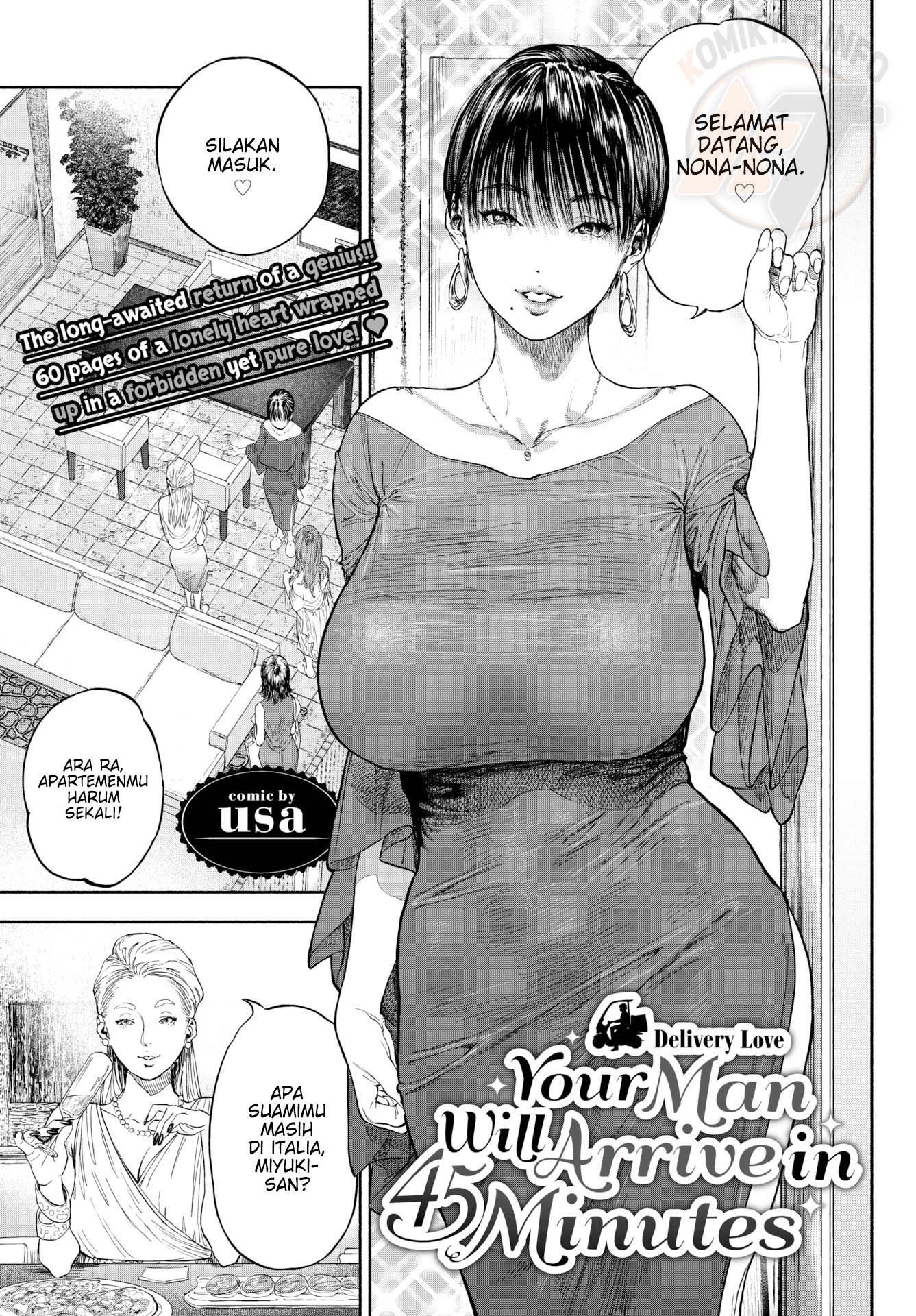 image-komik-your-man-will-arrive-chapter-1-0/60