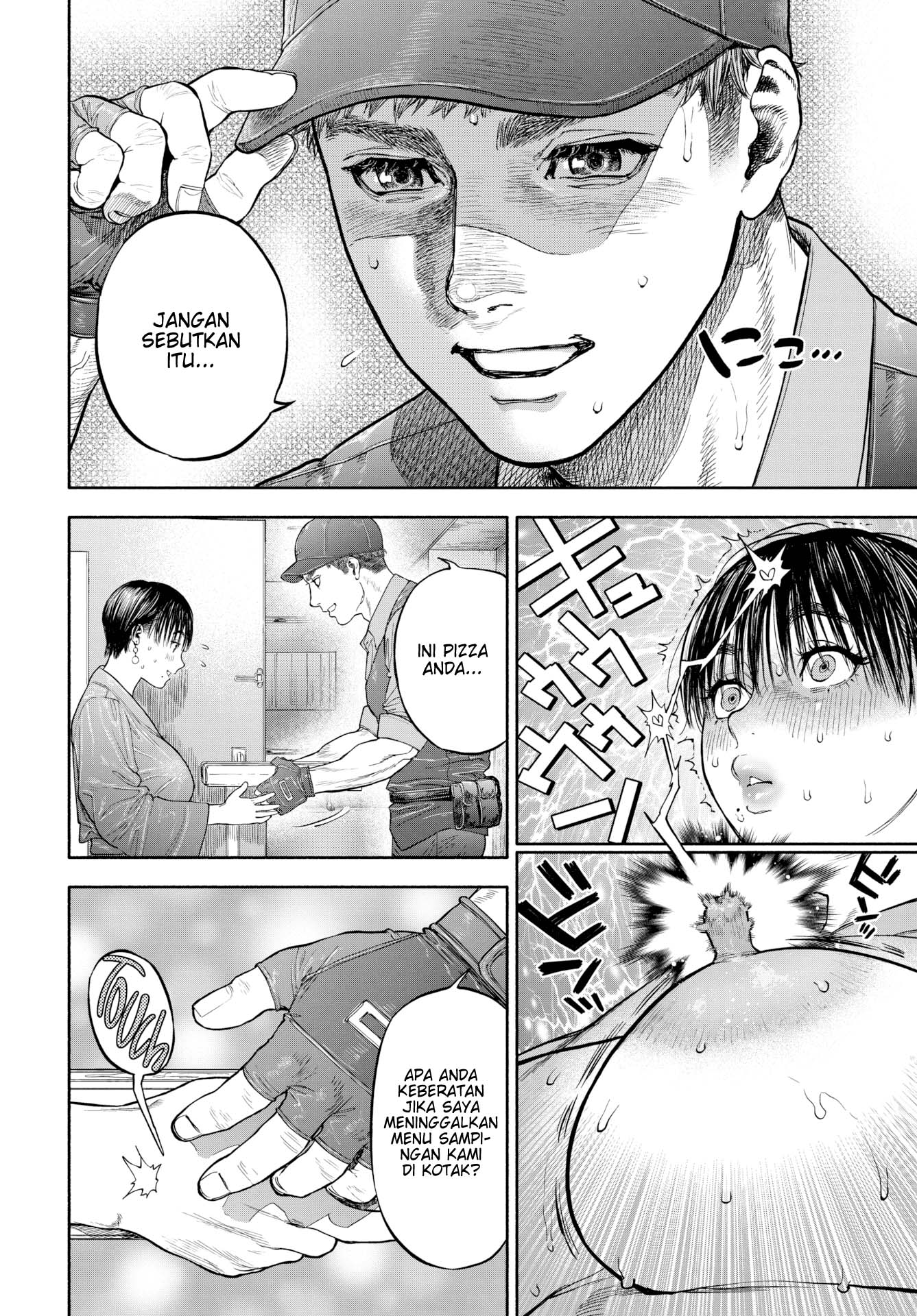 image-komik-your-man-will-arrive-chapter-1-7/60