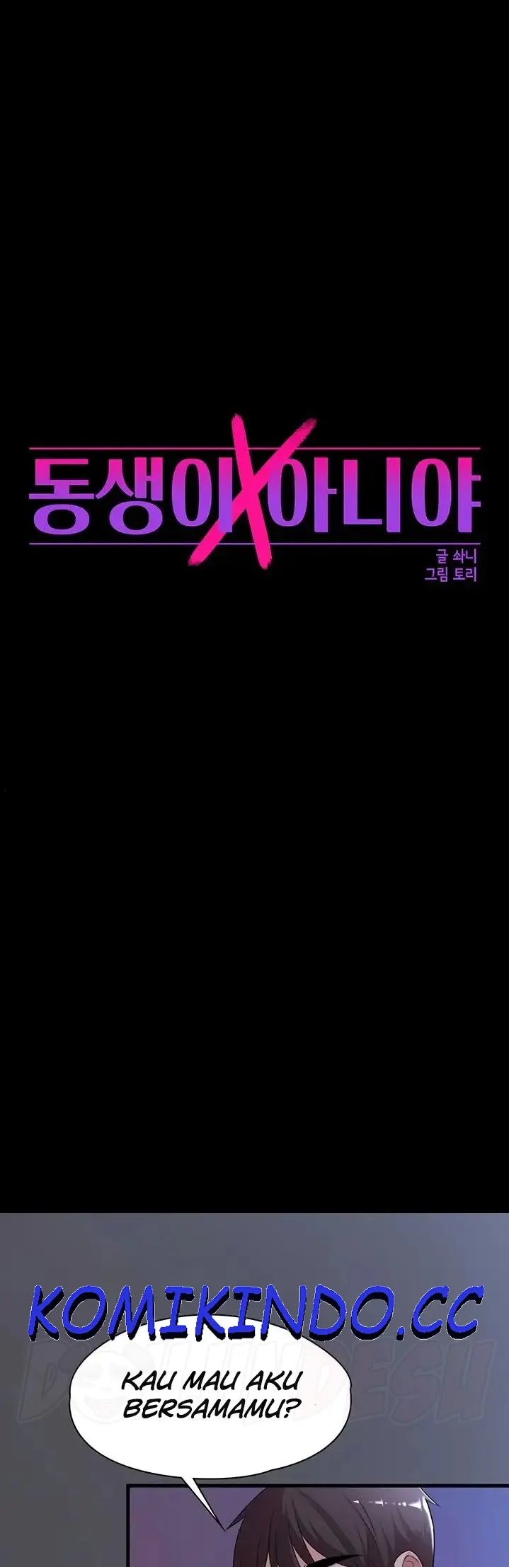 image-komik-your-not-my-sister-chapter-07-0/23