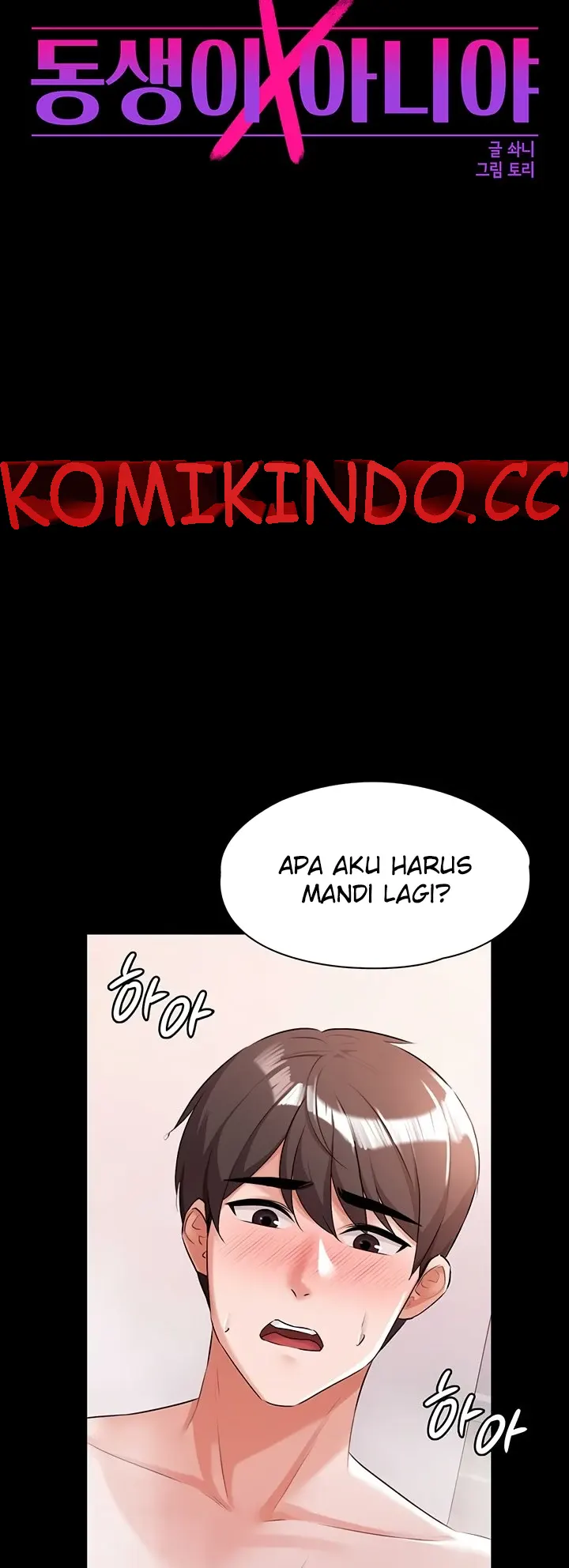 image-komik-your-not-my-sister-chapter-17-0/43