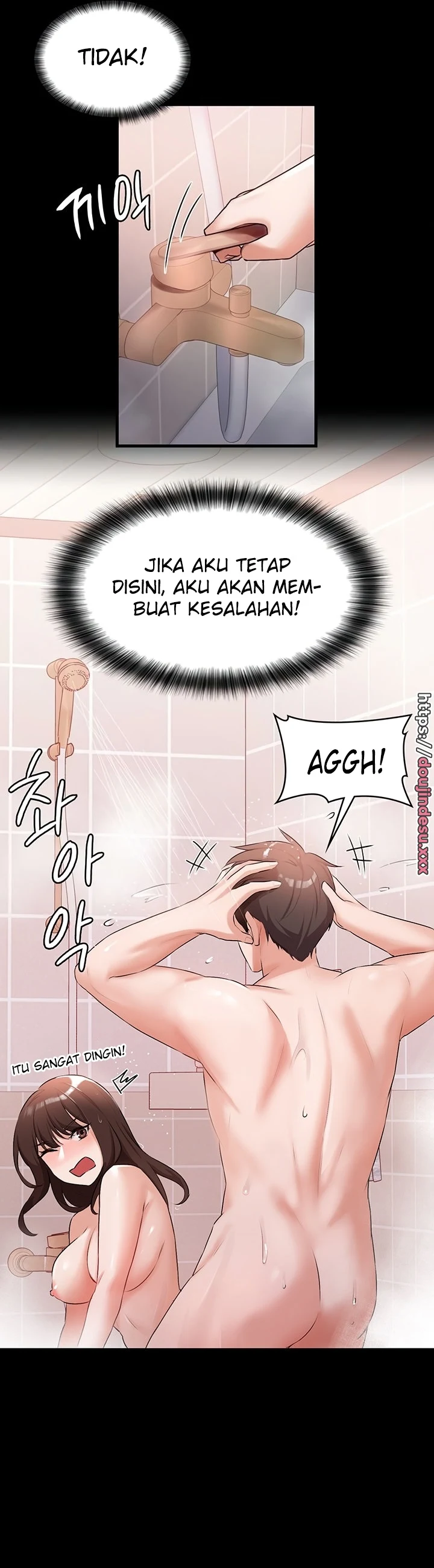 image-komik-your-not-my-sister-chapter-17-3/43