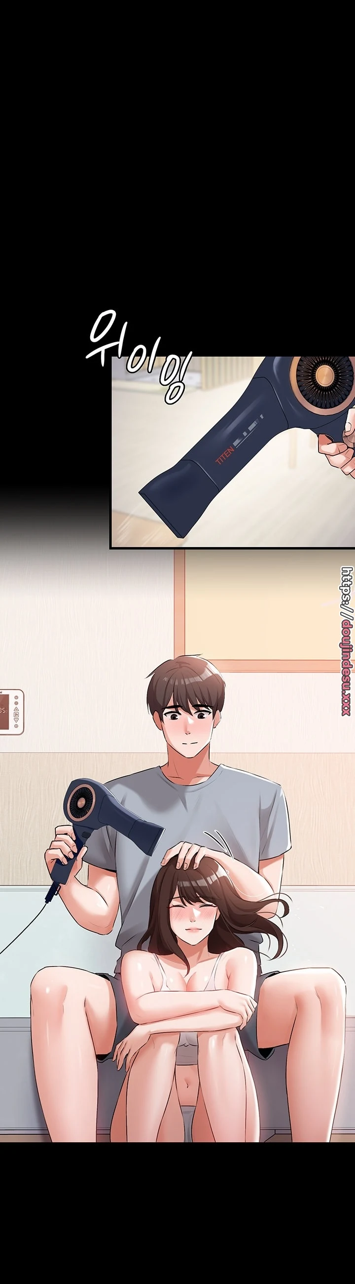 image-komik-your-not-my-sister-chapter-17-11/43